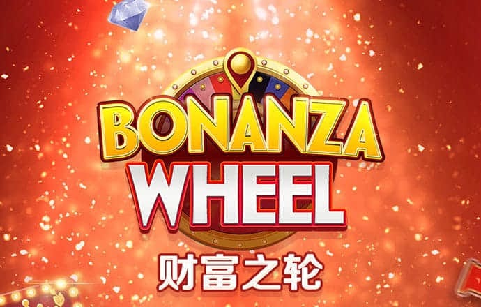 中欧体育官网入口app下载截图4